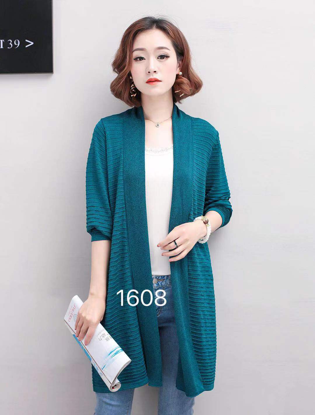 cardigan1608#