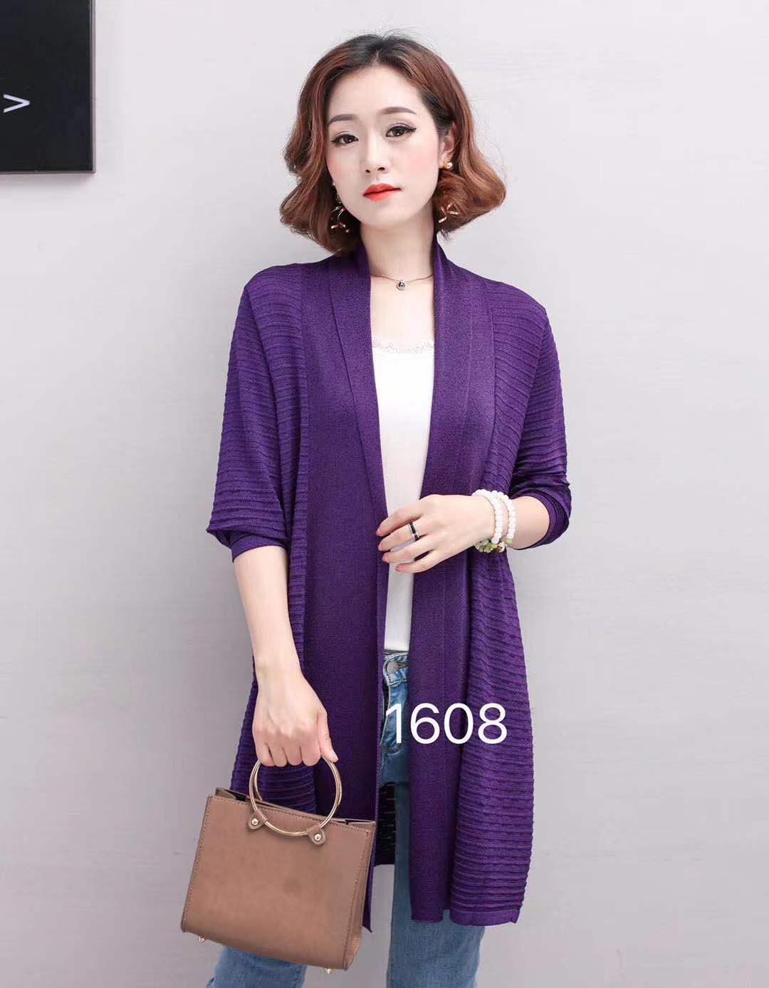 cardigan1608#